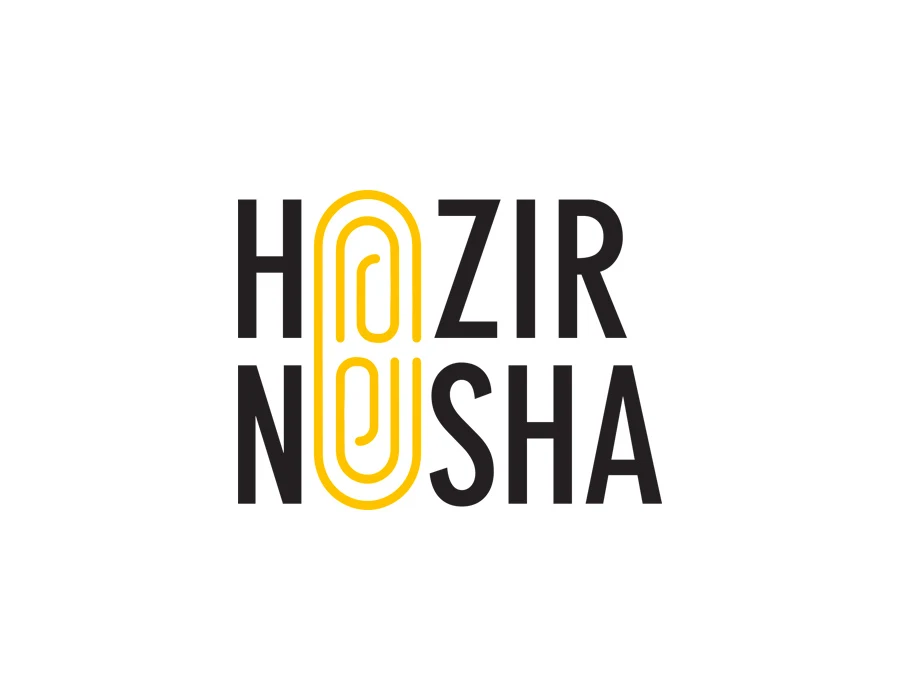EURODMC tasarımı Hazır Nüsha logosu